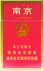 南京红