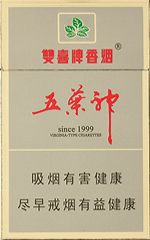 双喜硬金五叶神