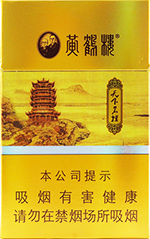 黄鹤楼天下名楼