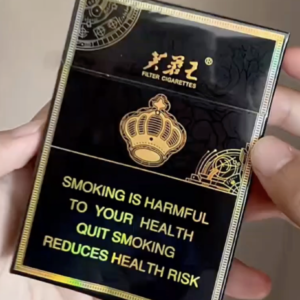 芙蓉王黑中支荣耀